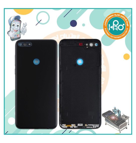 هاوسنج هواوي Y7/2018