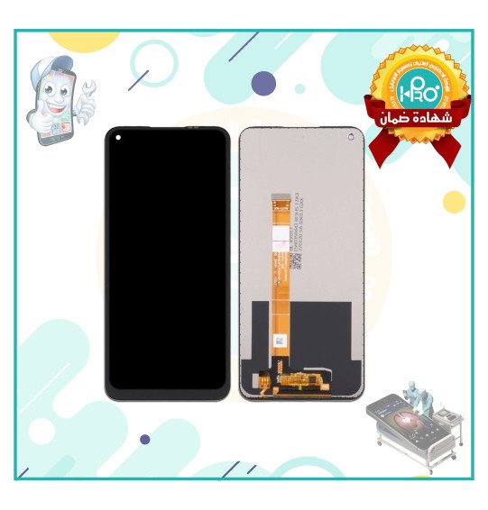 شاشه OPPO A53/A54/A55/C17 JOKER
