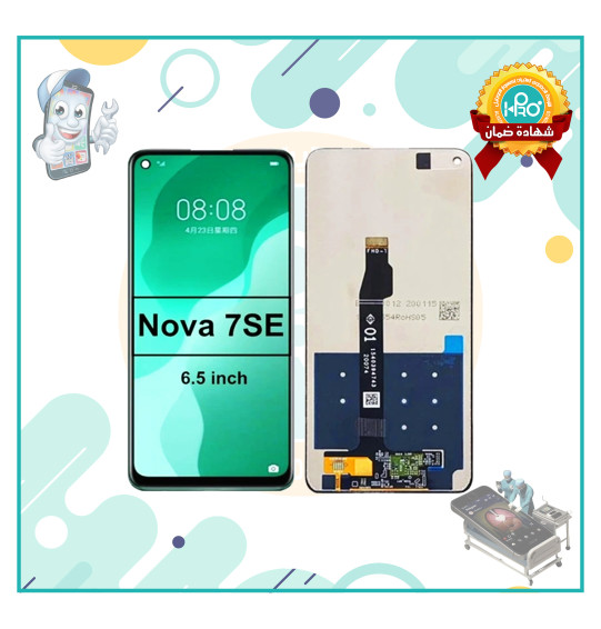 شاشه هواوي NOVA7SE OR