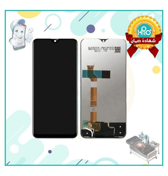 شاشه REALME 3/5PRO 100%