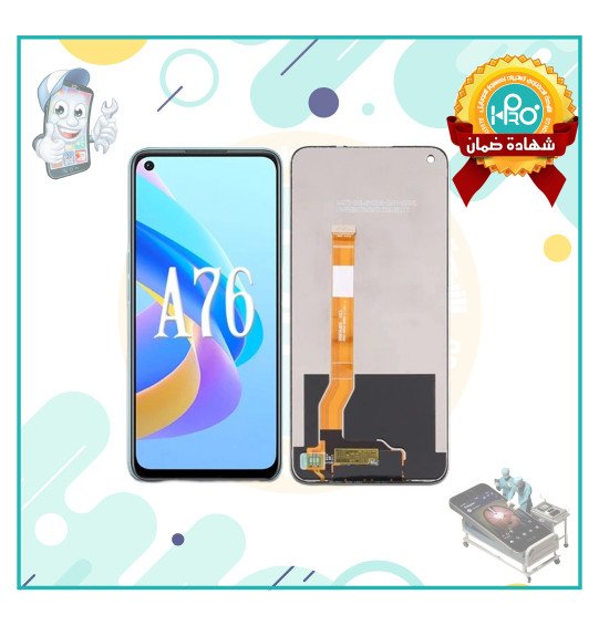 شاشه OPPO A76 OR