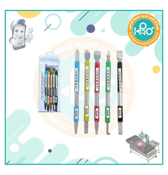طقم فتاحة حديد 5*1 MASIX C30 