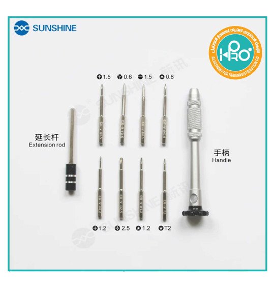 طقم مفك SUNSHINE 8*1 SS-5108 