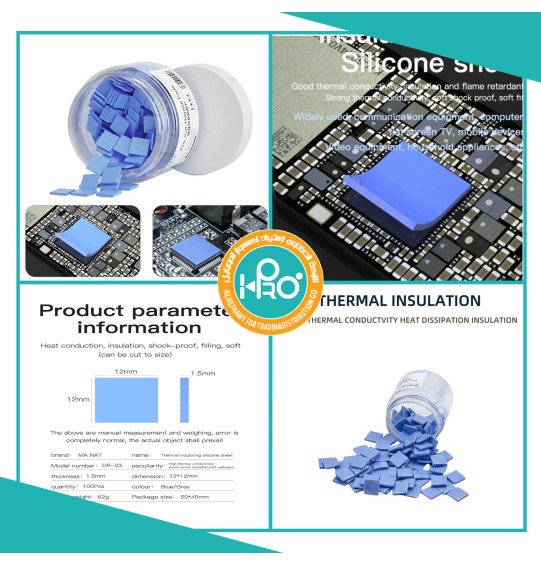 مبرد اى سى اصلى شركة MA ANT DR-03 برطمان 100 قطعه 