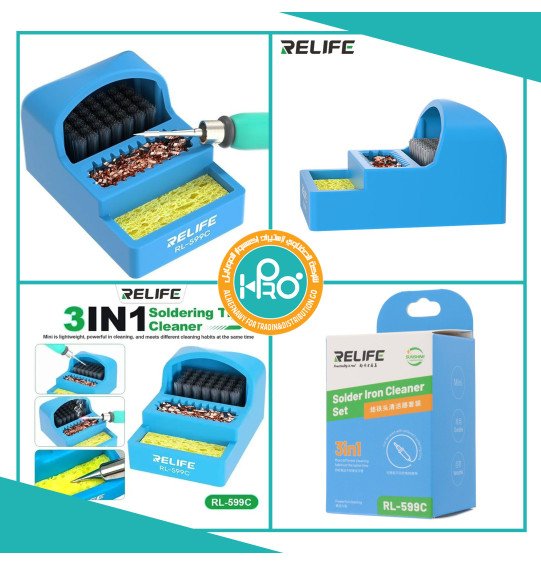 منظف سن كاوية 3*1 اصلى شركة RELIFE RL-599C