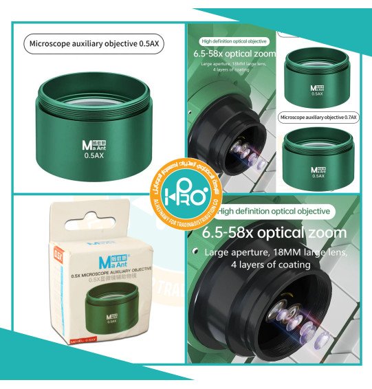 عدسة نص اصلية شركة MAANT 5X MODEL 0.5AX