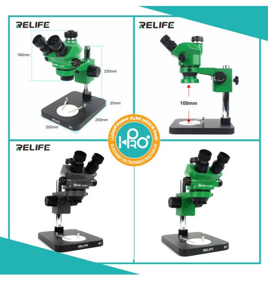 ميكروسكوب اصلى شركة RELIFE RL-M5T B1 - 750 X  