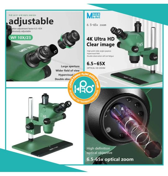 ميكروسكوب اصلى شركة MA ANT R65 - X65 