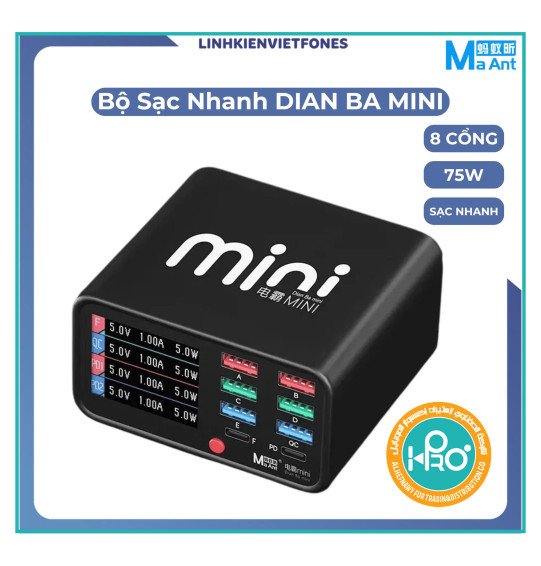 تستر شحن 6 مخرج + 2 مخرج PD اصلى شركة MINI MA ANT