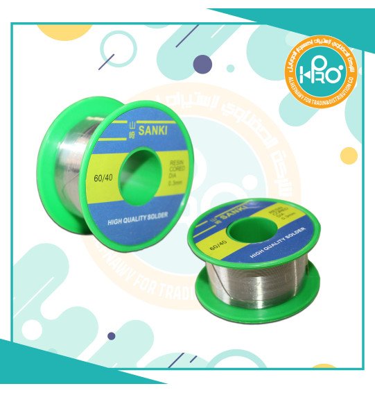 بكرة قصدير SANKI 0.3MM اصلية شركة