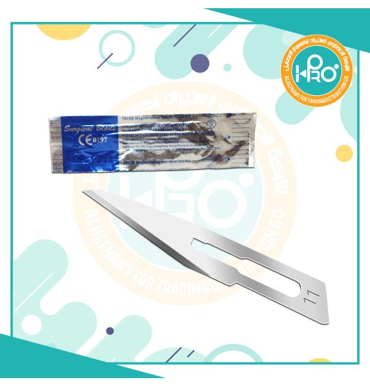 سلاح قطر طبى 1*1 مقاس 11     