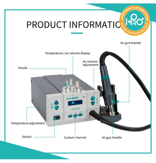 هوت اير احترافي اصلى شركة QUICK 861DW