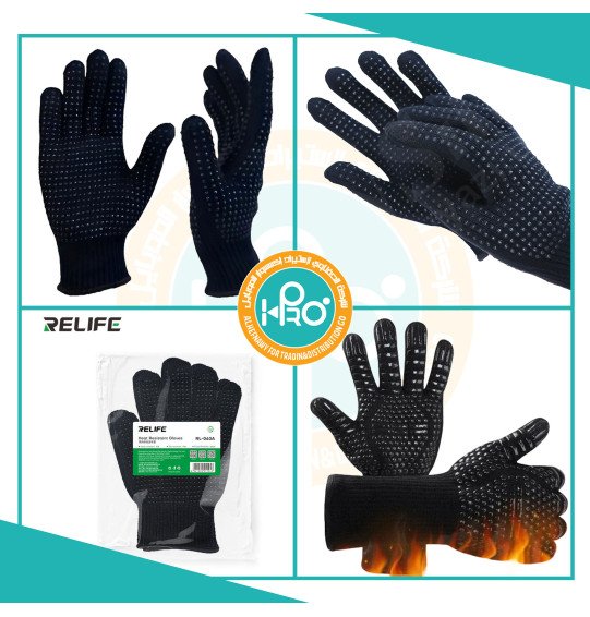 جوانتي صيانة اصلى شركة RELIFE RL-063A لون اسود 