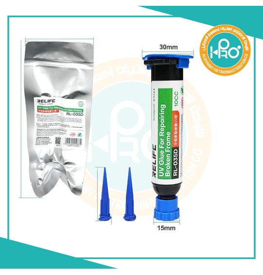 مادة لزق فرام سريعة التجفيف مع UV اصلية شركة RELIFE RL-035D  