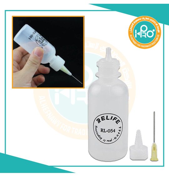 قطارة مادة اصلية شركة RELIFE RL-054   