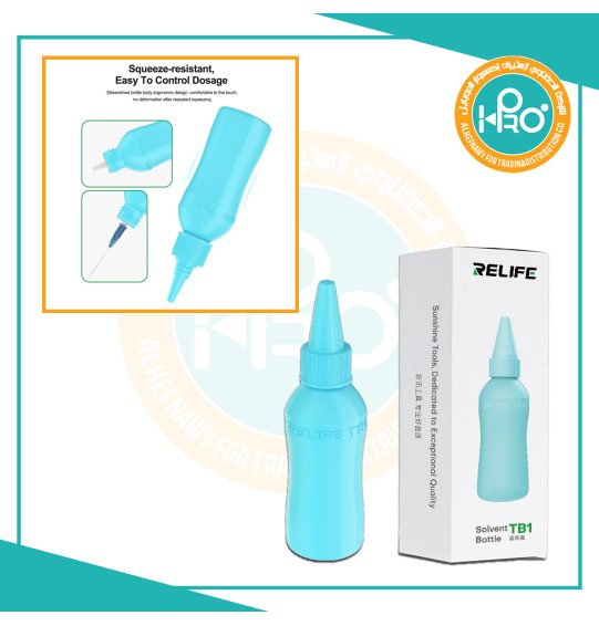 قطارة مادة اصلية شركة RELIFE TB1    