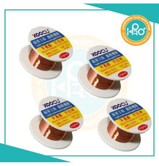 سلك بريدج معزول اصلى شركة KOOCU 0.02MM  
