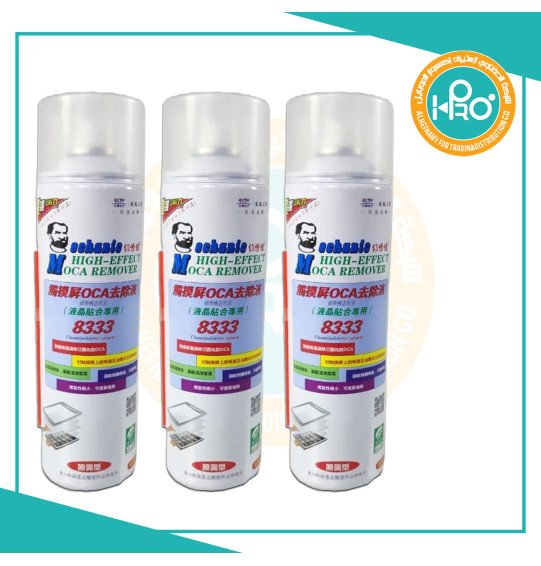 سبراي اصلى شركة MECHANIC 8333 عبوة 550 ملى  