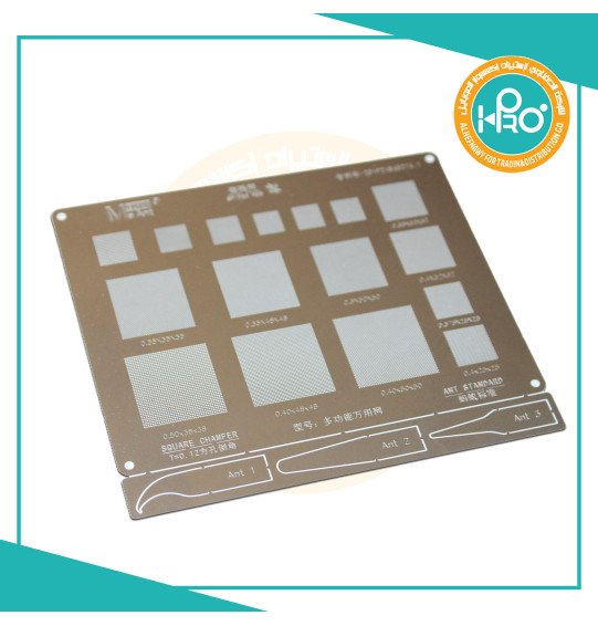 شبلونة اى سى MA ANT جوكر      