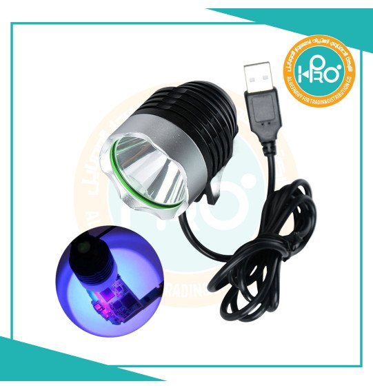 كشاف UV اصلى شركة RELIFE RL-014    