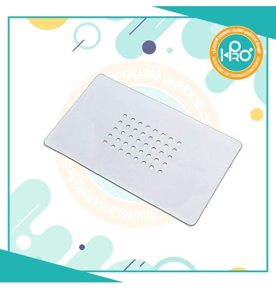 جلدة سخان باغات  