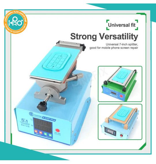 جلدة سخان اصلية شركة RELIFE RL-004SA  