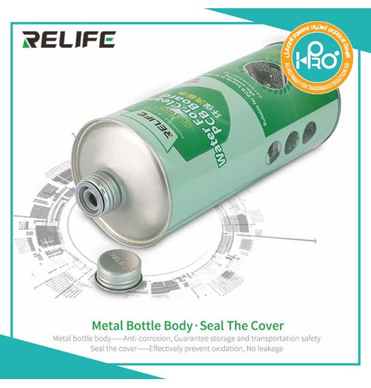 مادة تنظيف بورد اصلية شركة RELIFE RL-1000 عبوة 1 لتر   