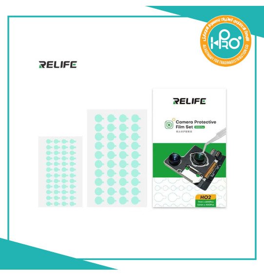 لاصق حماية كاميرا اصلى شركة RELIFE HO2 عبوة 1000 قطعة 600 مقاس 7MM و 400 مقاس 12MM 