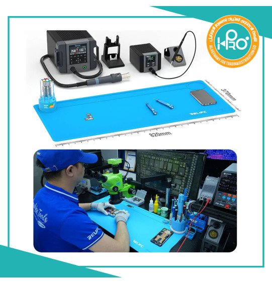 بادة صيانة مكتب كبيرة عرض 80 سم ارتفاع 37 سم اصلية شركة مقاومة للحرارة ELIFE RL-004DQ  