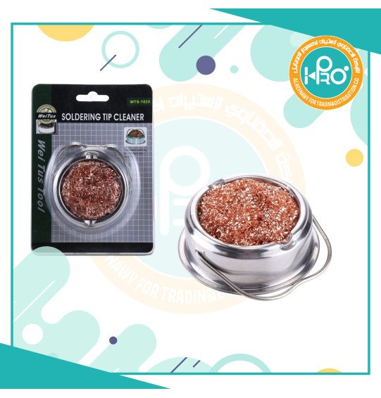 منظف سن كاوية سلك MR TOOLS