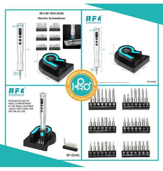 مفك كهرباء اصلى شركة RF4 RF-ED4S