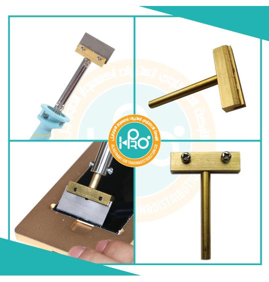 قطعة نحاس لازالة الفامية حرف T 