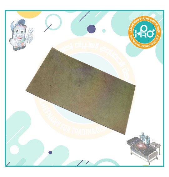 فامية اصلى TFT 16.5 INCH مقاس 35*20 