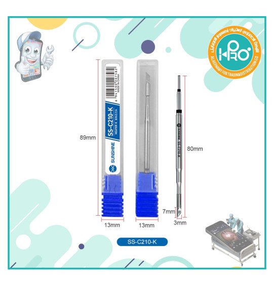 سن كاوية (مشطوف) اصلى شركة SUNSHINE SS-C210-K   