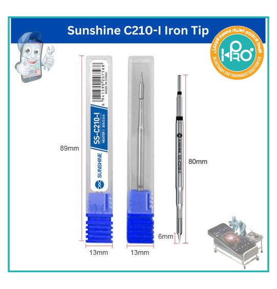 سن كاوية (عدل) اصلى شركة SUNSHINE SS-C210-I   