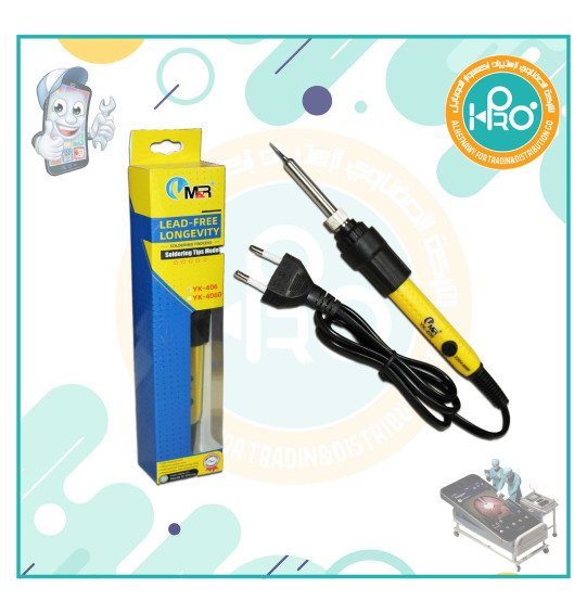 كاوية كهرباء مباشر اصلية شركة بمؤشر MR YK-406  