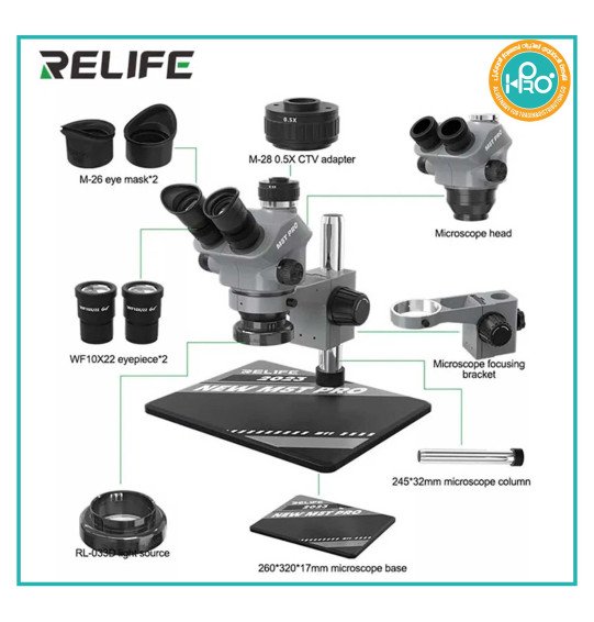 ميكروسكوب اصلى شركة RELIFE  M5T PRO    