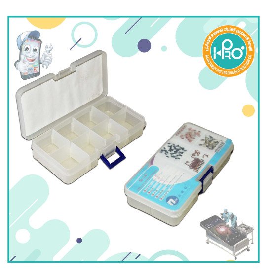 علبة مسمار 8 درج مقاس 8*15  