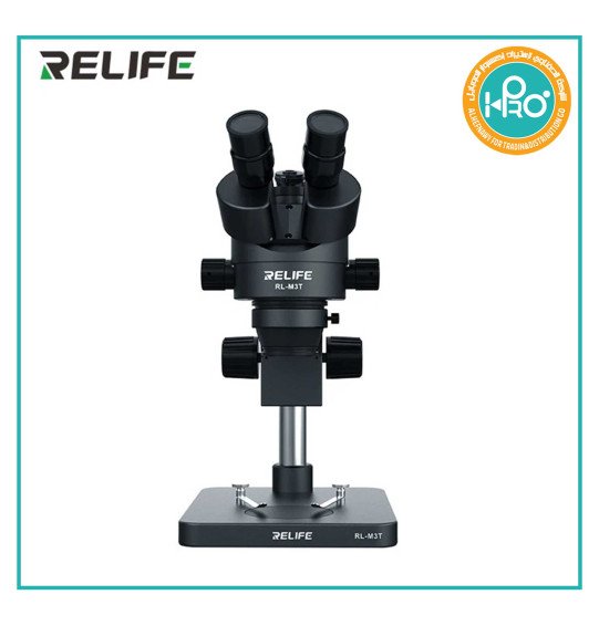 ميكروسكوب اصلى شركة RELIFE RL-M3T -B1  