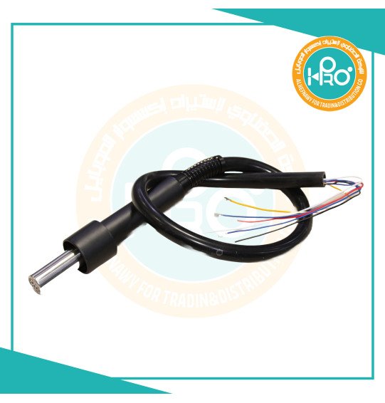 دراع هوت MR الاصدار القديم