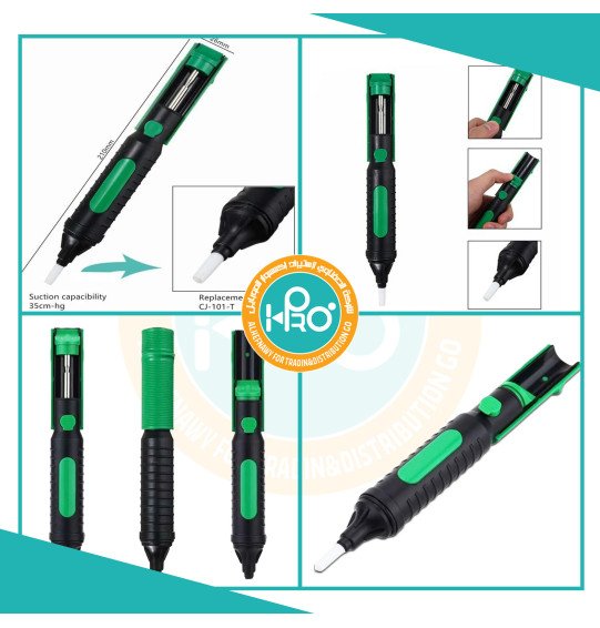 شفاط قصدير اصلى شركة DESOLDERING TOOL 101