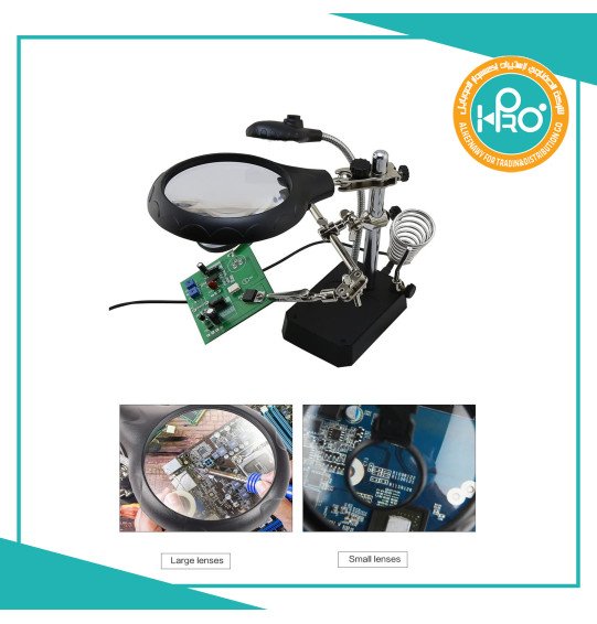 اباجورة + حامل بورد + ليد بعدسة تكبير TE-800 