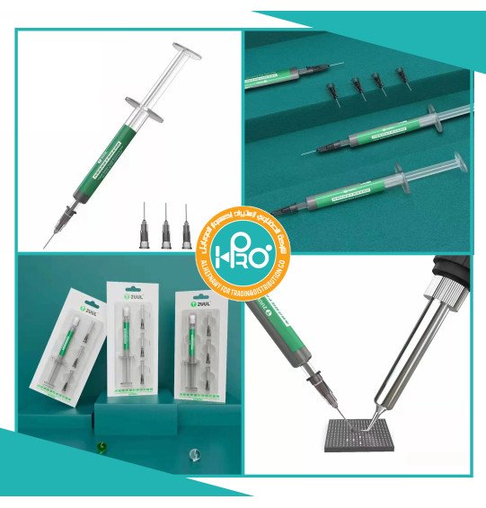 قصدير حقنة سائل اصلى شركة 2UUL 183C SC99  