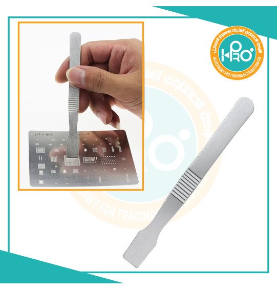 سكينة معجون قصدير حديد 