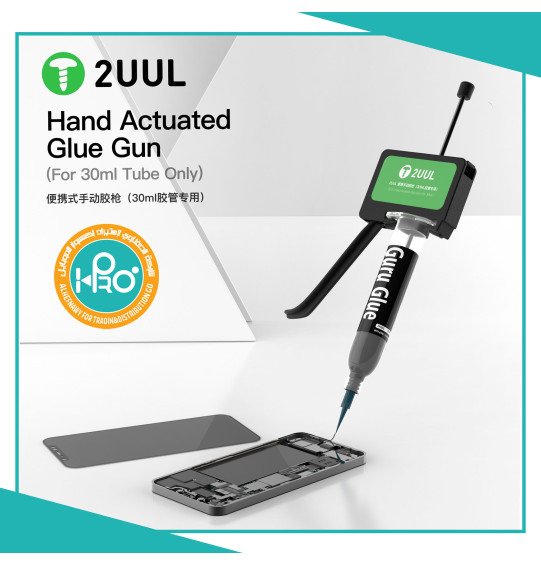 مسدس GLUE GUN اصلى شركة 2UUL SC06   