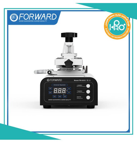 سخان باغات اصلى شركة FORWARD MODEL : FW-361C  