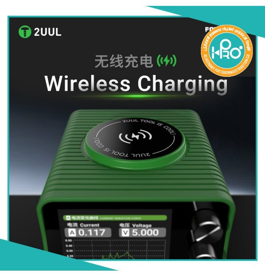 تستر شحن + باور سبلاى + شحن وايرلس اصلى شركة 2UUL PC01