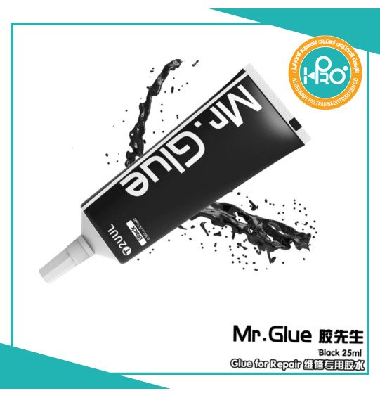 مادة لصق سوداء اصلية شركة 2UUL DA41  