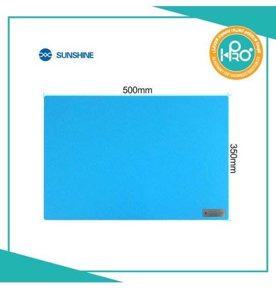 بادة صيانة مقاومة للحرارة اصلية شركة مقاس 35*50 لون (ازرق) SUNSHINE SS-004F 