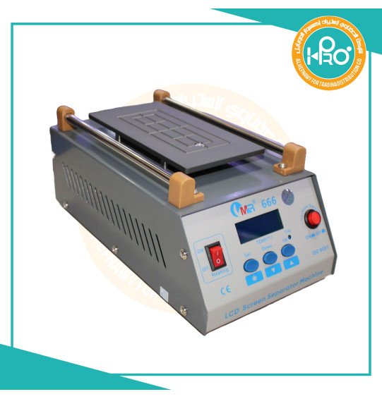 سخان باغات اصلى شركة MR-666